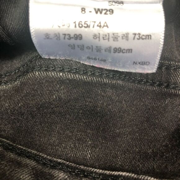 DENIZEN from Levi's Ultra High-Rise Super Skinny Jeans - Picture 4 of 12